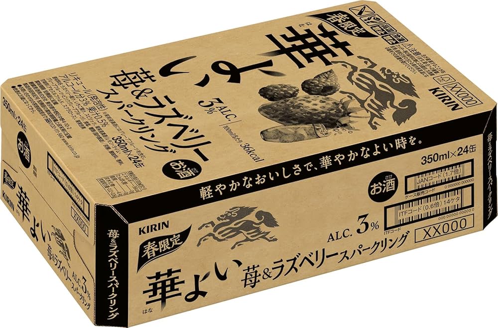 壱檎 おまとめok　おまとめ商品 大人のおしゃれ手帖 2023年11月号 | 商品カテゴリ一覧,宝島社